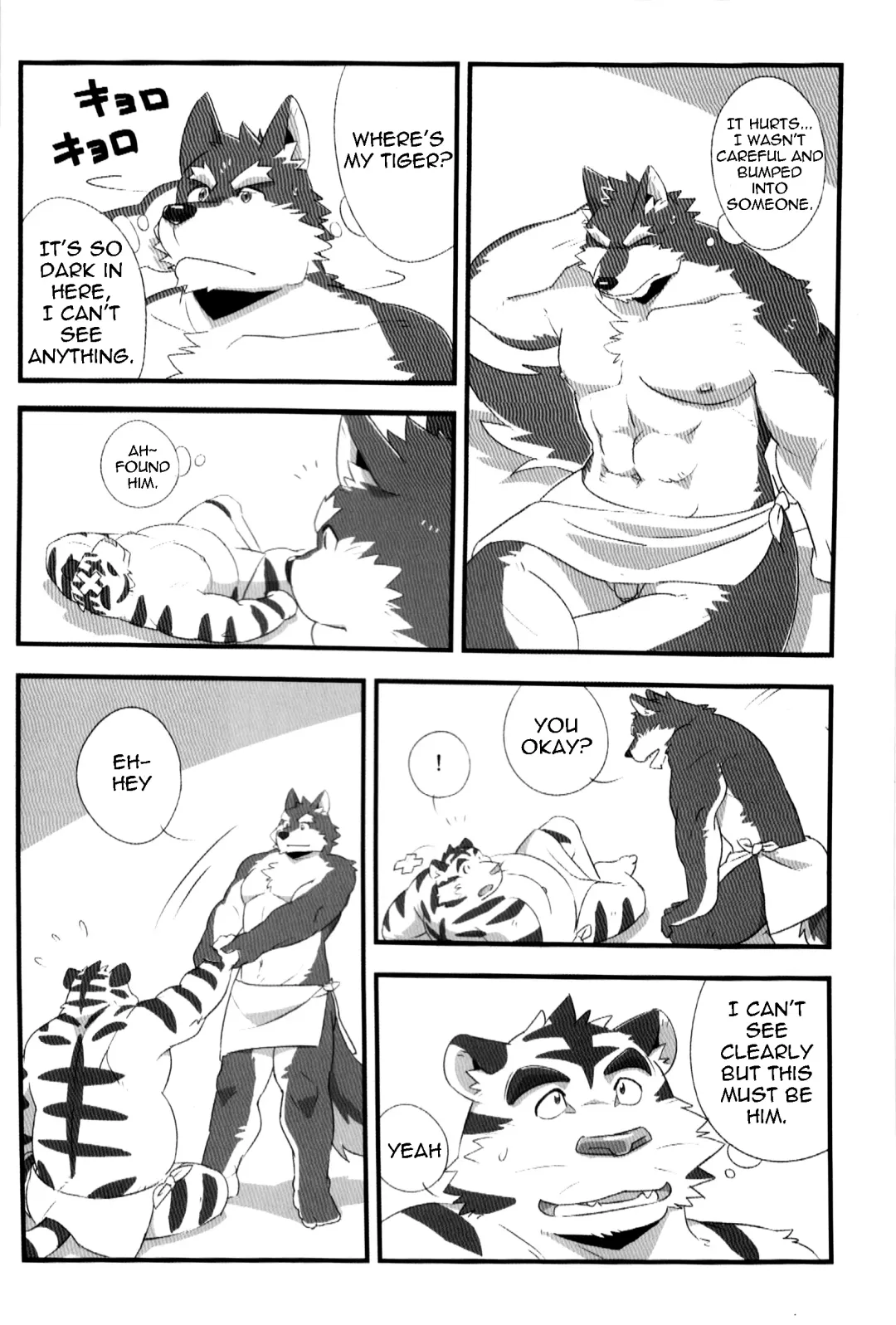 [Kenn - Mato] Kurayami Fever Fhentai - Page 3