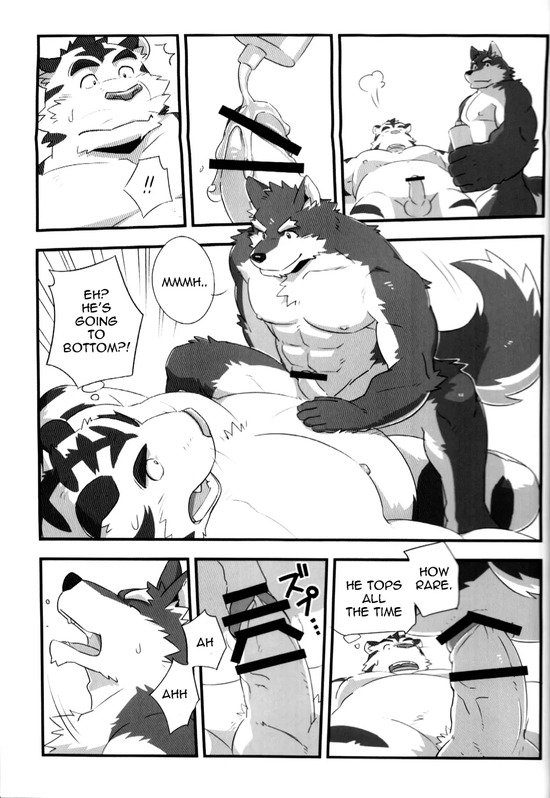 [Kenn - Mato] Kurayami Fever Fhentai - Page 6