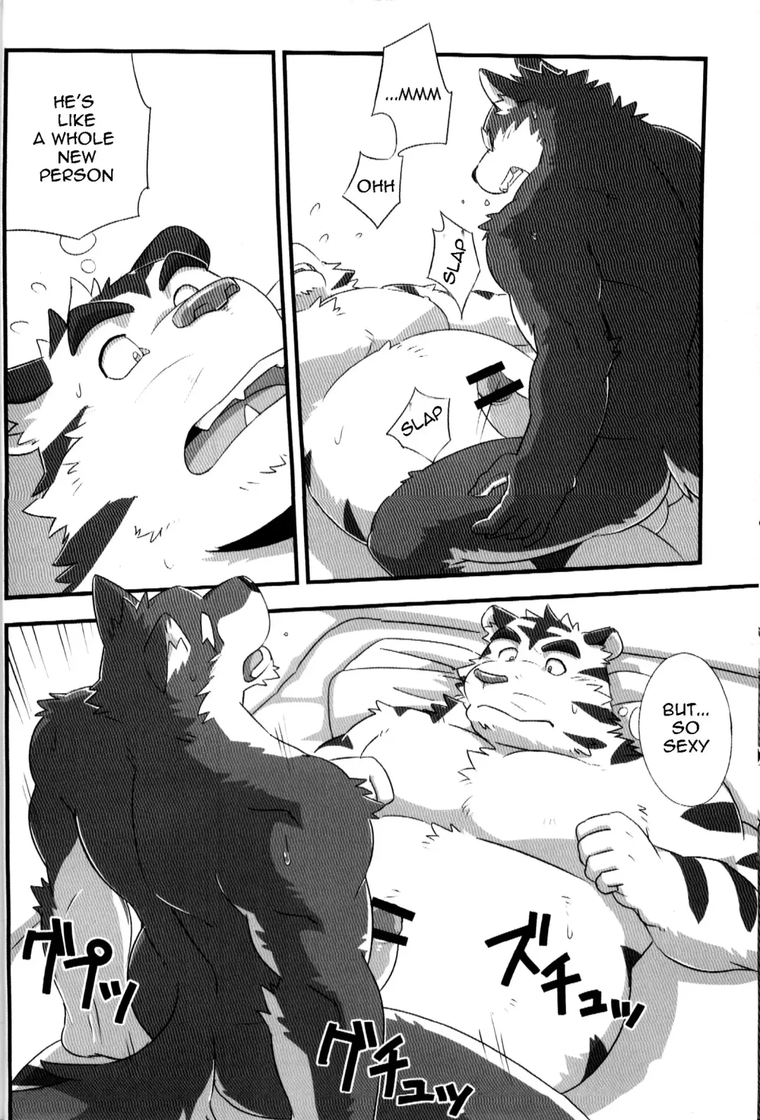 [Kenn - Mato] Kurayami Fever Fhentai - Page 7