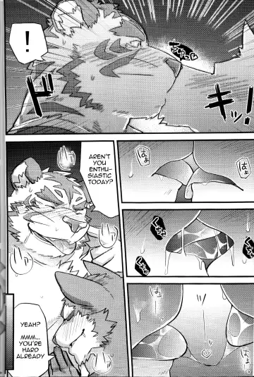 [Kenn - Mato] Kurayami Fever Fhentai - Page 17