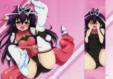 [Shiwo.] Fondness for Rio Fhentai - Page 3