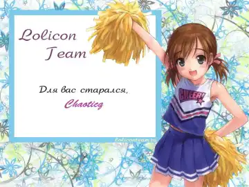 [Ujiie Moku] Drop out! Fhentai - Page 17