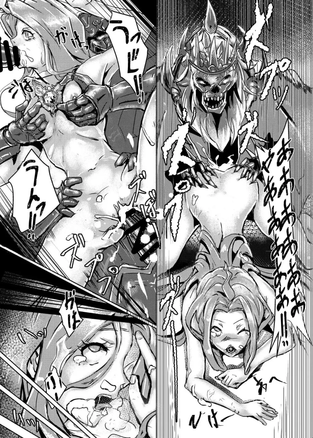 [Lod] Teikokugun Jikkenshitsu Fhentai - Page 20