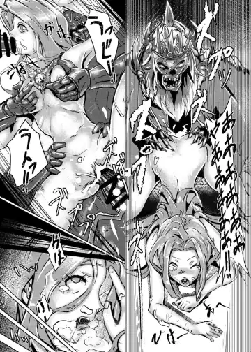 [Lod] Teikokugun Jikkenshitsu Fhentai - Page 20