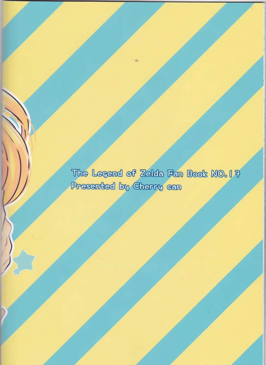 [Kaidou Mizuki] Sweet Blue Fhentai - Page 21