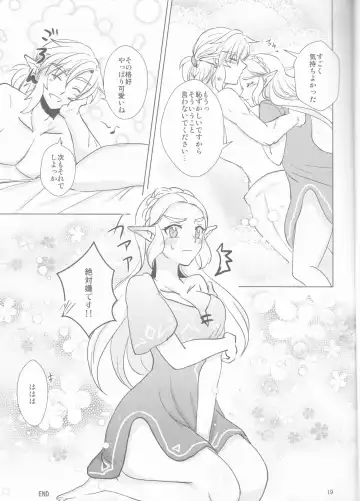 [Kaidou Mizuki] Sweet Blue Fhentai - Page 19