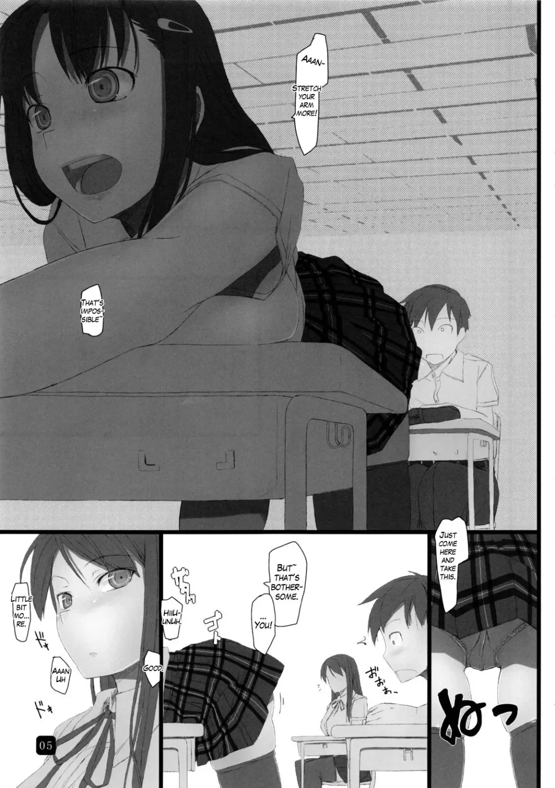 [Himiduki Kazusa] in public lite Fhentai - Page 4
