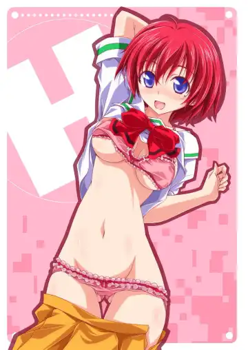 [Kikuchi Tsutomu] Hinomoto no No Fhentai - Page 2