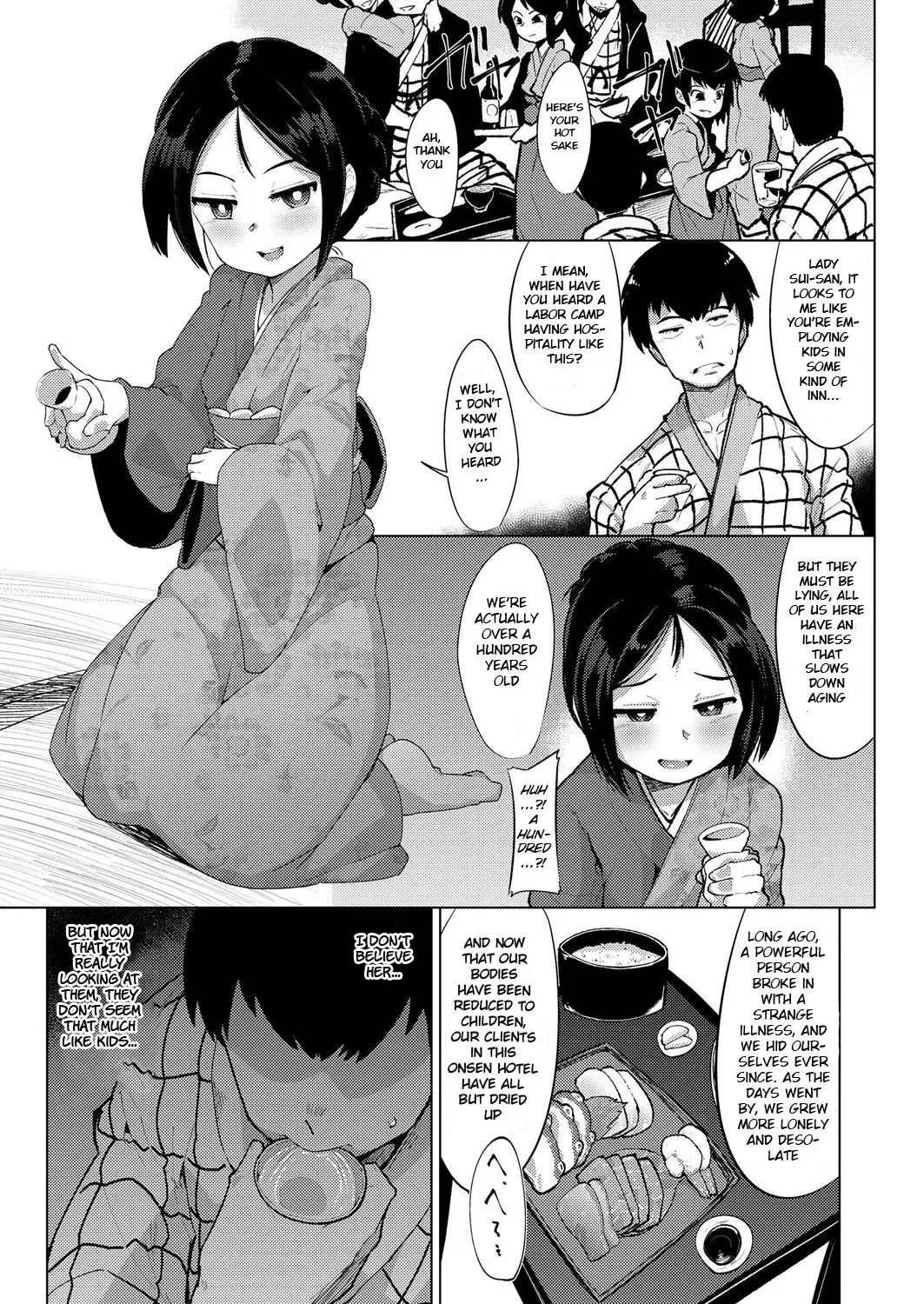 [Emons] Oidemase! Yorou Onsen Fhentai - Page 3