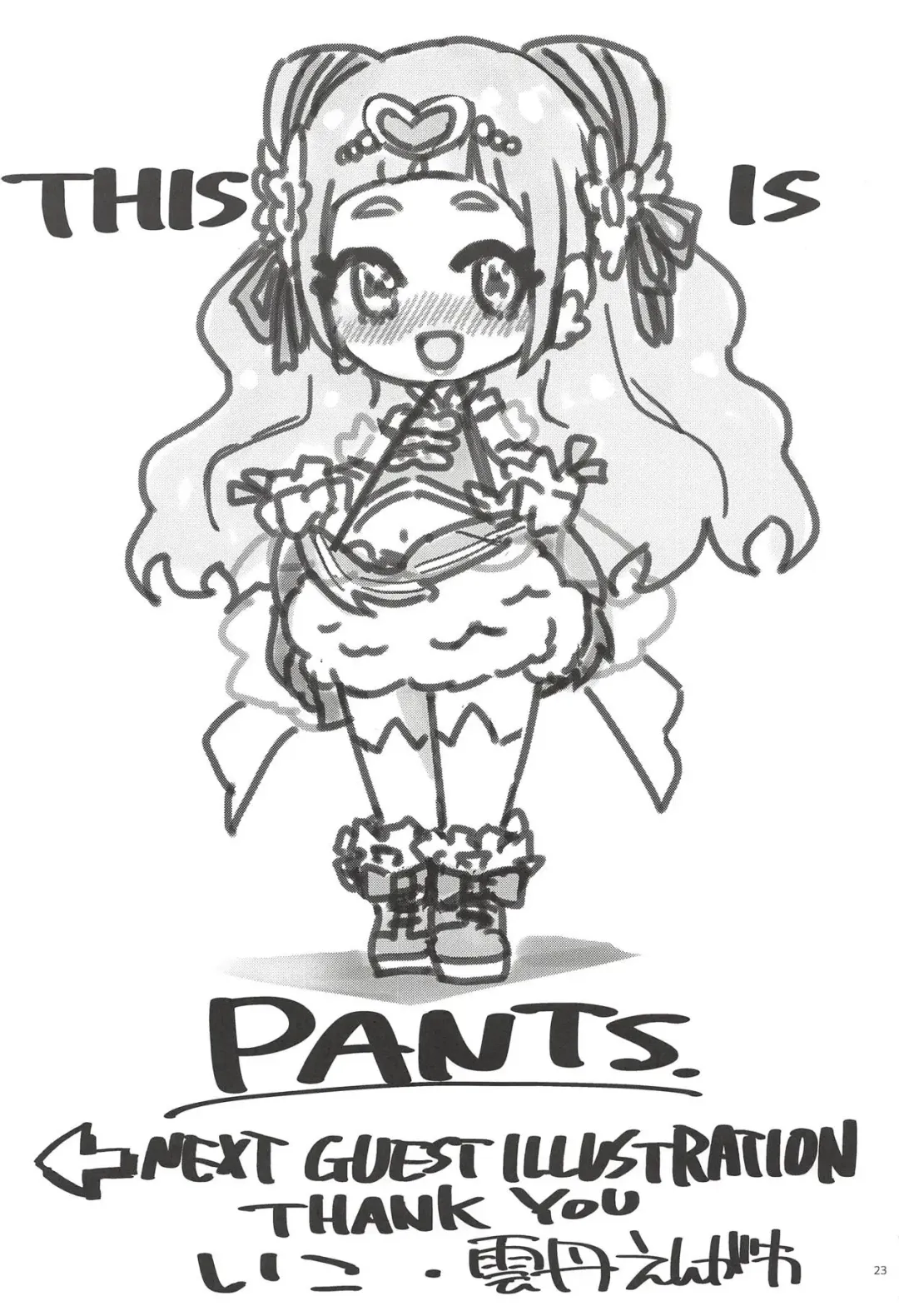 [Dantyo Neko] Ochinchin o Hugtto! Shite Kureru Otona Takujisho Fhentai - Page 22