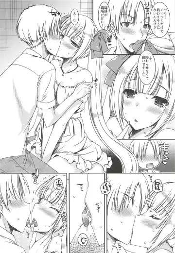 [Ueda Rieko] Natsu no Yuki Miku-san to Date Shita Ken. Fhentai - Page 11