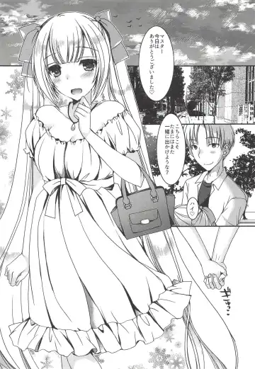 [Ueda Rieko] Natsu no Yuki Miku-san to Date Shita Ken. Fhentai - Page 4