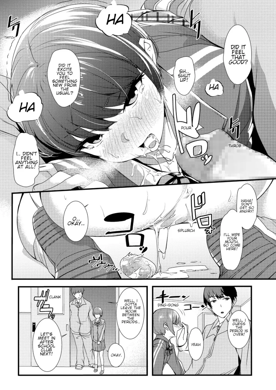 [Nukkoru] Takumi-kun no Defense o Nuke! | Break through Takumi's defense! Fhentai - Page 5