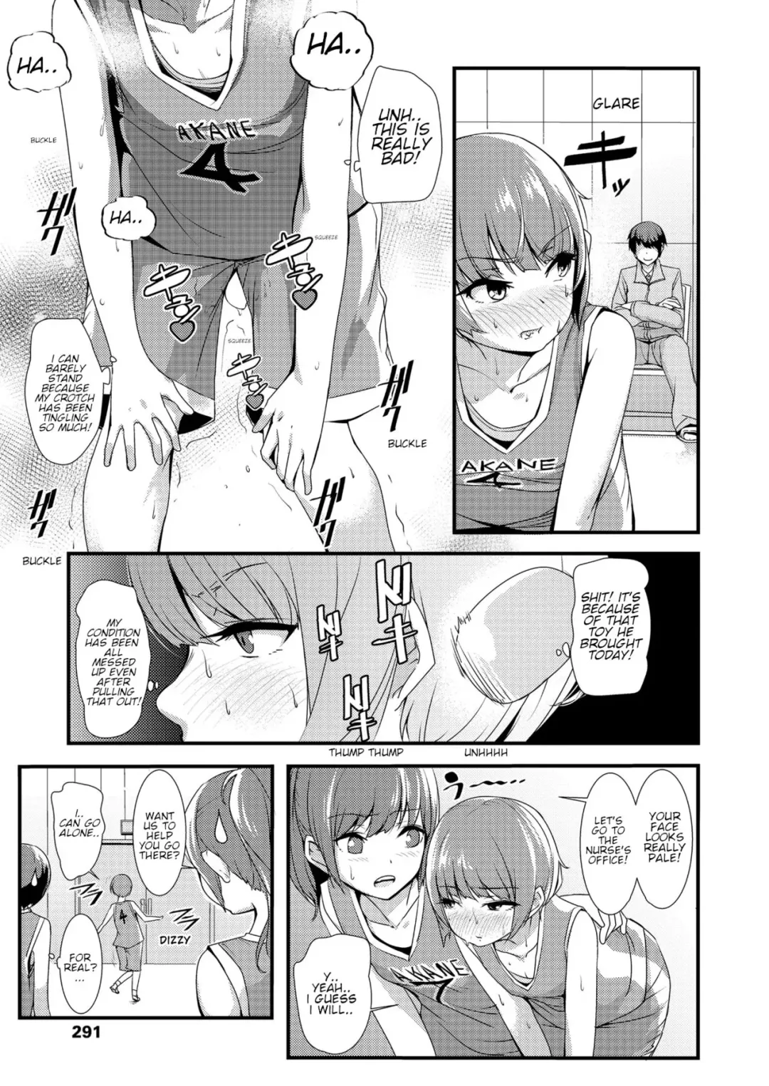 [Nukkoru] Takumi-kun no Defense o Nuke! | Break through Takumi's defense! Fhentai - Page 7