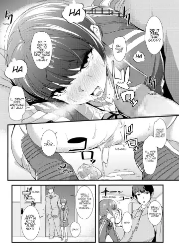[Nukkoru] Takumi-kun no Defense o Nuke! | Break through Takumi's defense! Fhentai - Page 5