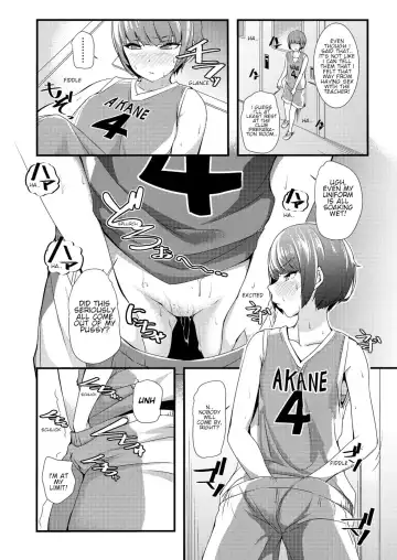 [Nukkoru] Takumi-kun no Defense o Nuke! | Break through Takumi's defense! Fhentai - Page 8