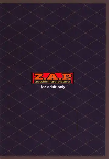 [Zucchini] Ritsuka-kun no Sainan? Nerawareta Kohitsuji!! Fhentai - Page 22