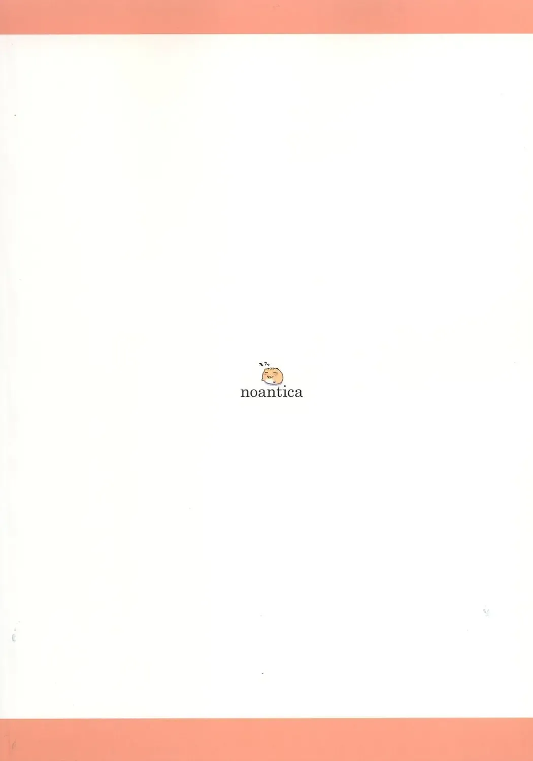 [O-ji] Peta (65aa) Hon 5 Fhentai - Page 26