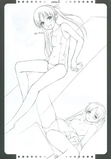 [O-ji] Peta (65aa) Hon 5 Fhentai - Page 12