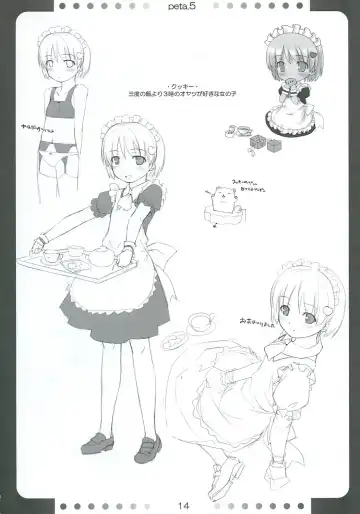 [O-ji] Peta (65aa) Hon 5 Fhentai - Page 13