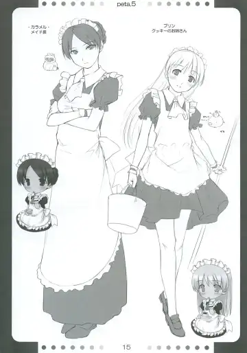 [O-ji] Peta (65aa) Hon 5 Fhentai - Page 14