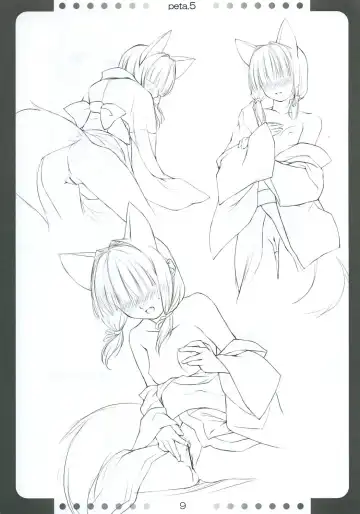 [O-ji] Peta (65aa) Hon 5 Fhentai - Page 8