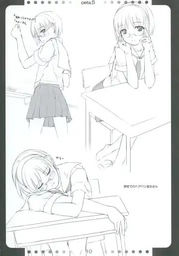 [O-ji] Peta (65aa) Hon 5 Fhentai - Page 9