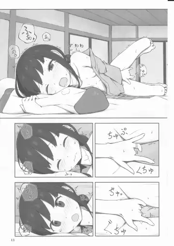 [Nyakaaki] Machikoibuki Fhentai - Page 13
