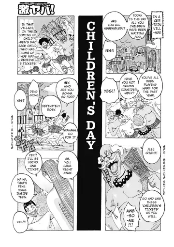 Read [Jeanne Dack] Children's Day - Fhentai