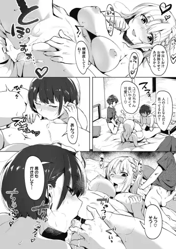 [Nise] Daitai, Hatsujou Shitemasu. Fhentai - Page 49