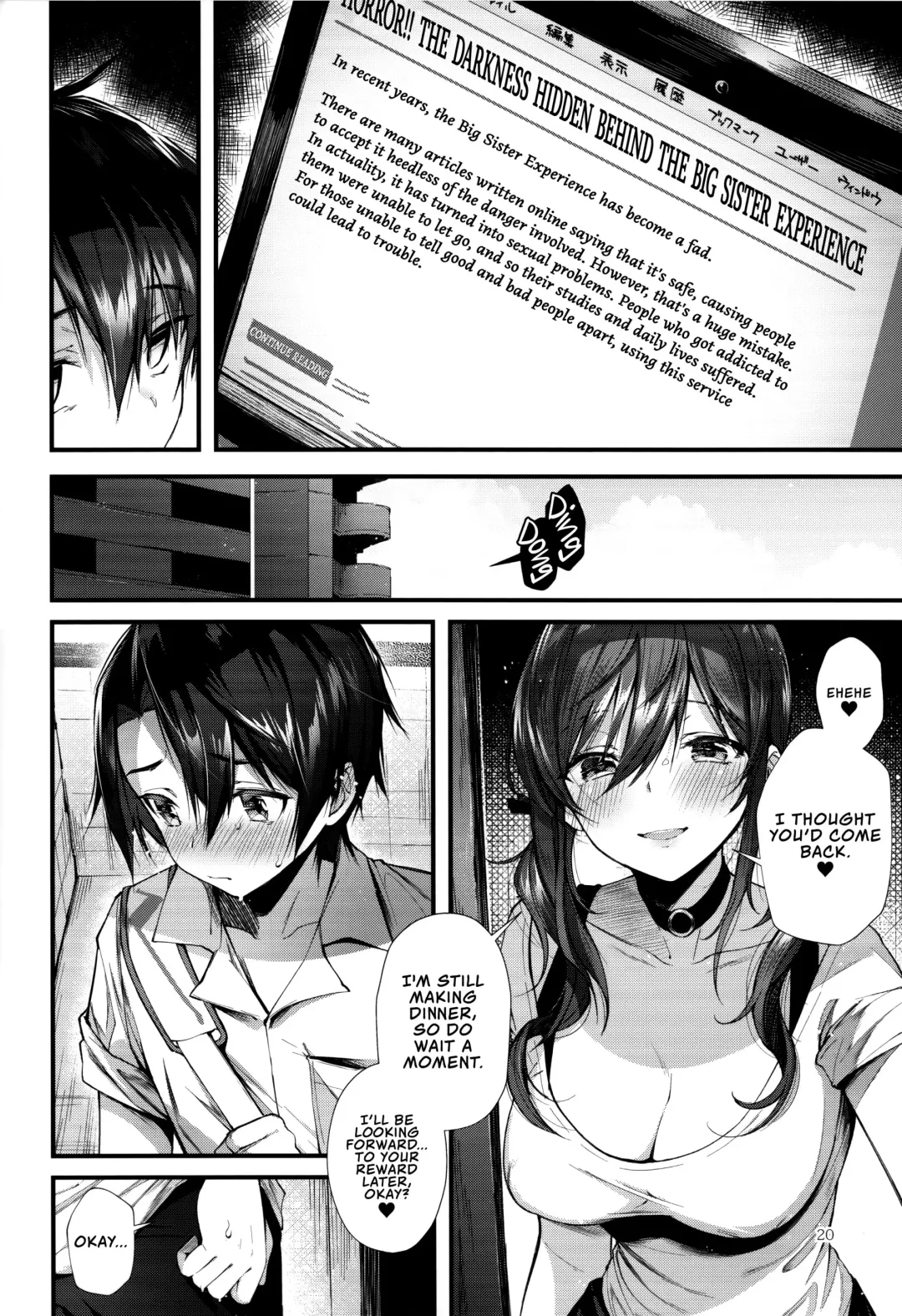 [Suihei Sen] Onekatsu no Susume | The Big Sister Experience Recommendation Fhentai - Page 20