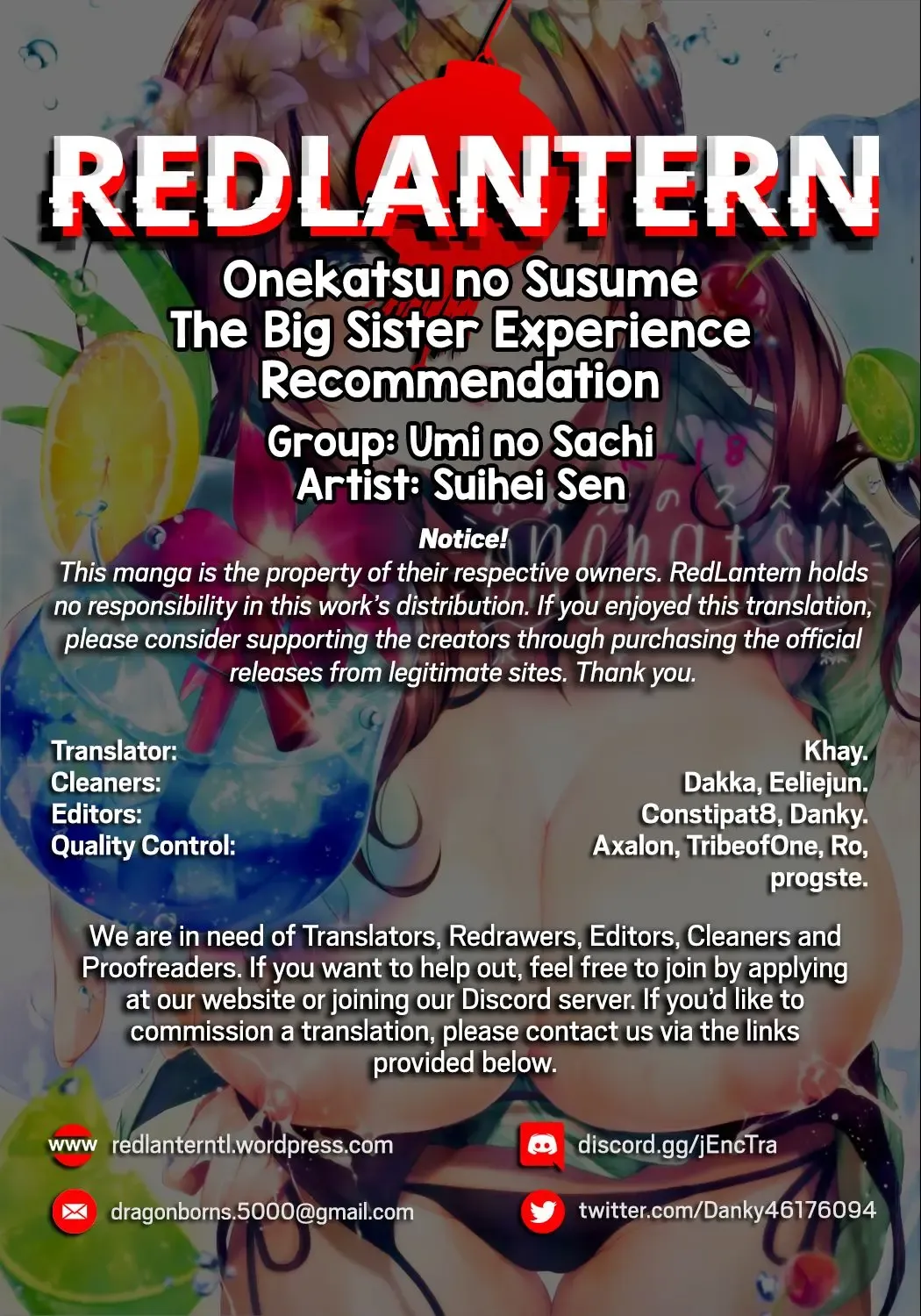 [Suihei Sen] Onekatsu no Susume | The Big Sister Experience Recommendation Fhentai - Page 23