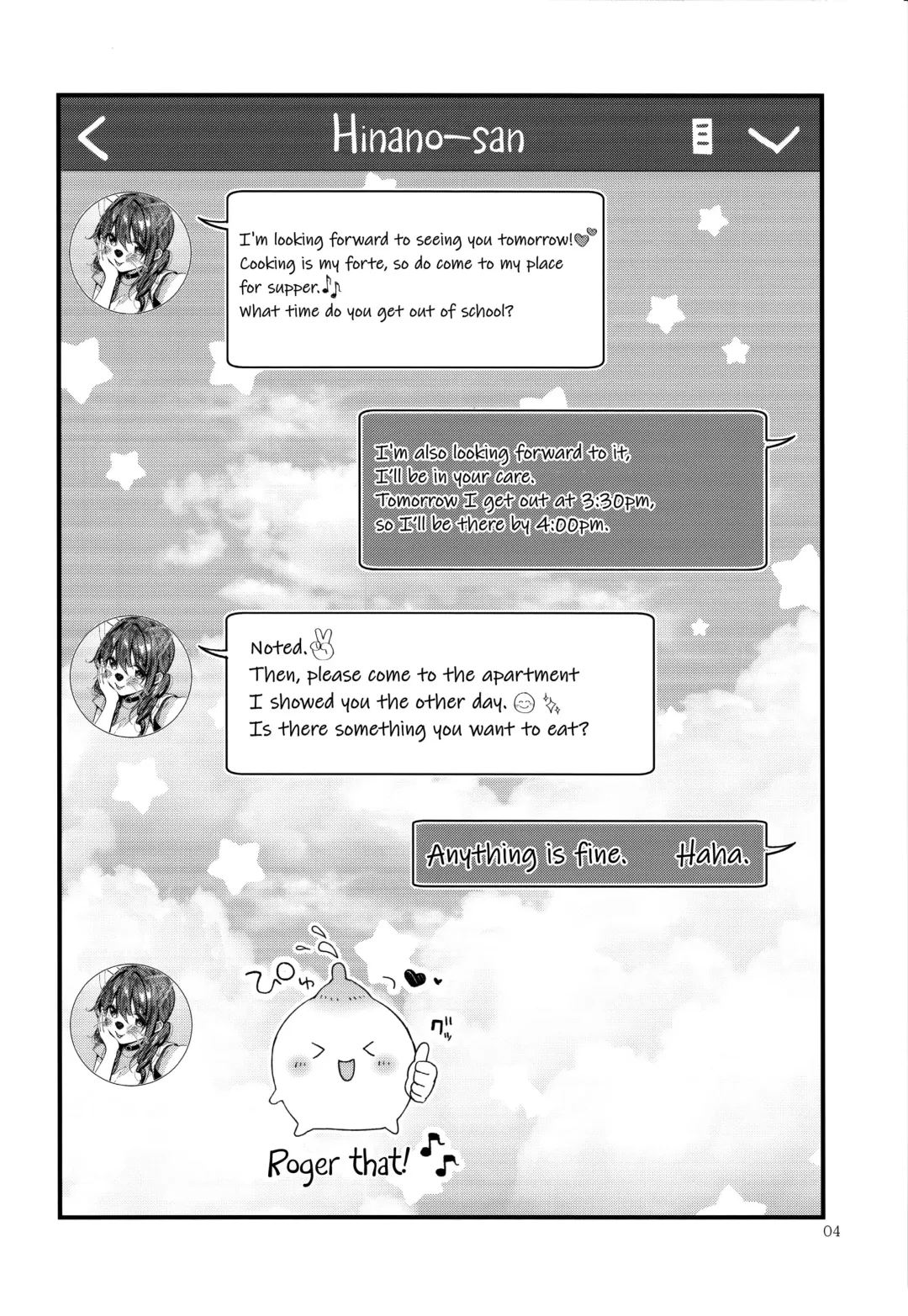 [Suihei Sen] Onekatsu no Susume | The Big Sister Experience Recommendation Fhentai - Page 4