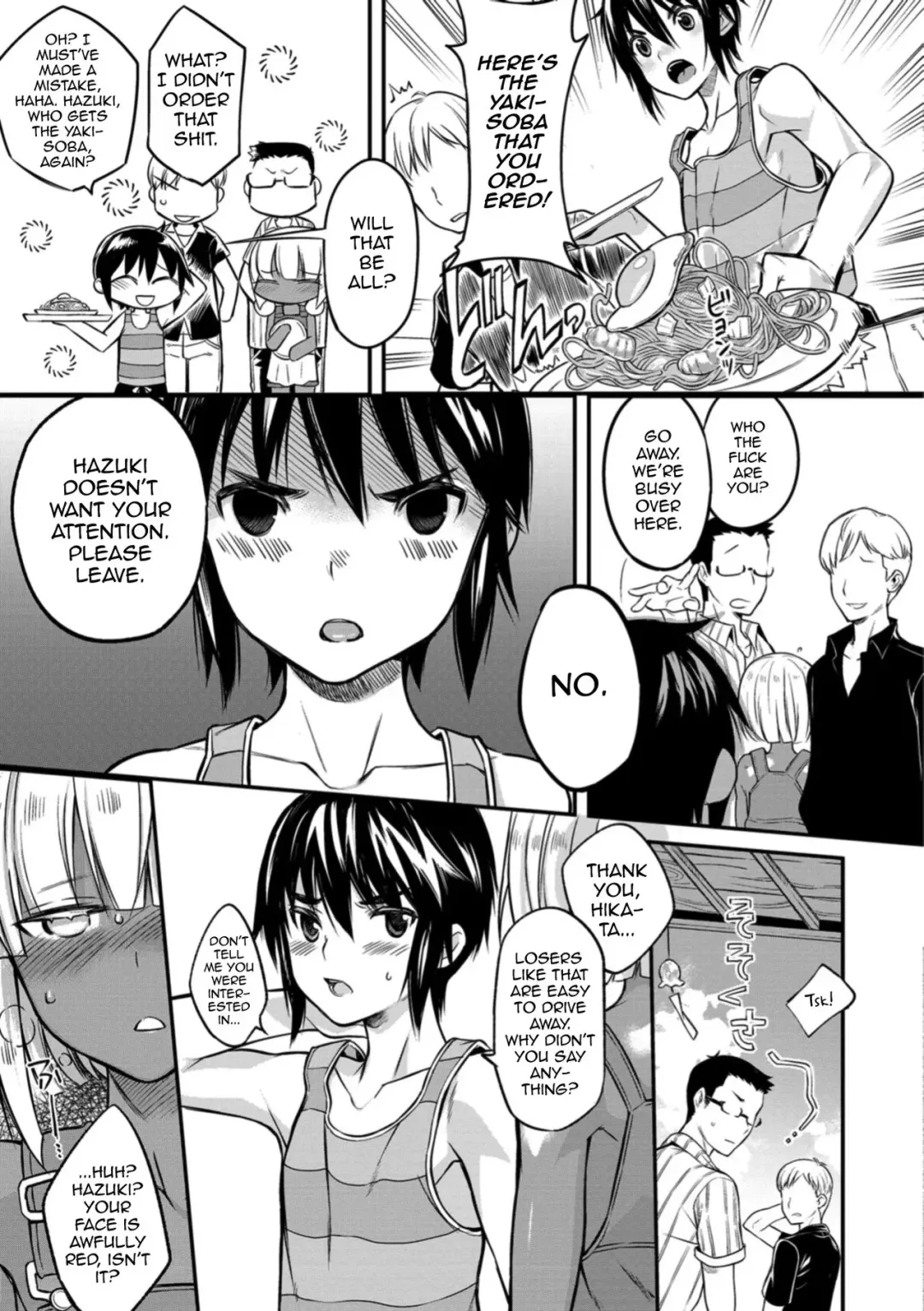 [Coin Rand] Minami Kaze ni Aeru Fhentai - Page 5