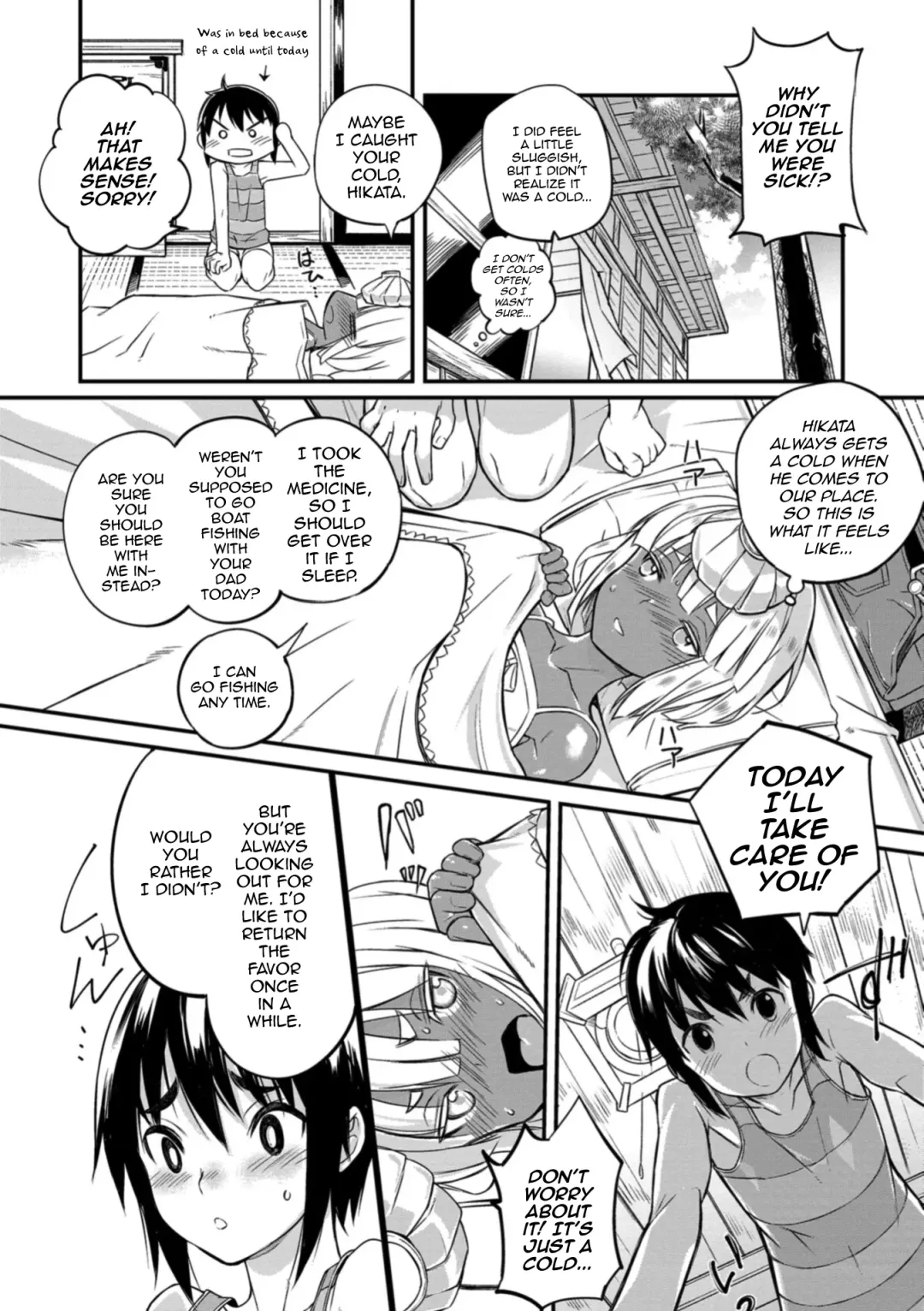 [Coin Rand] Minami Kaze ni Aeru Fhentai - Page 6