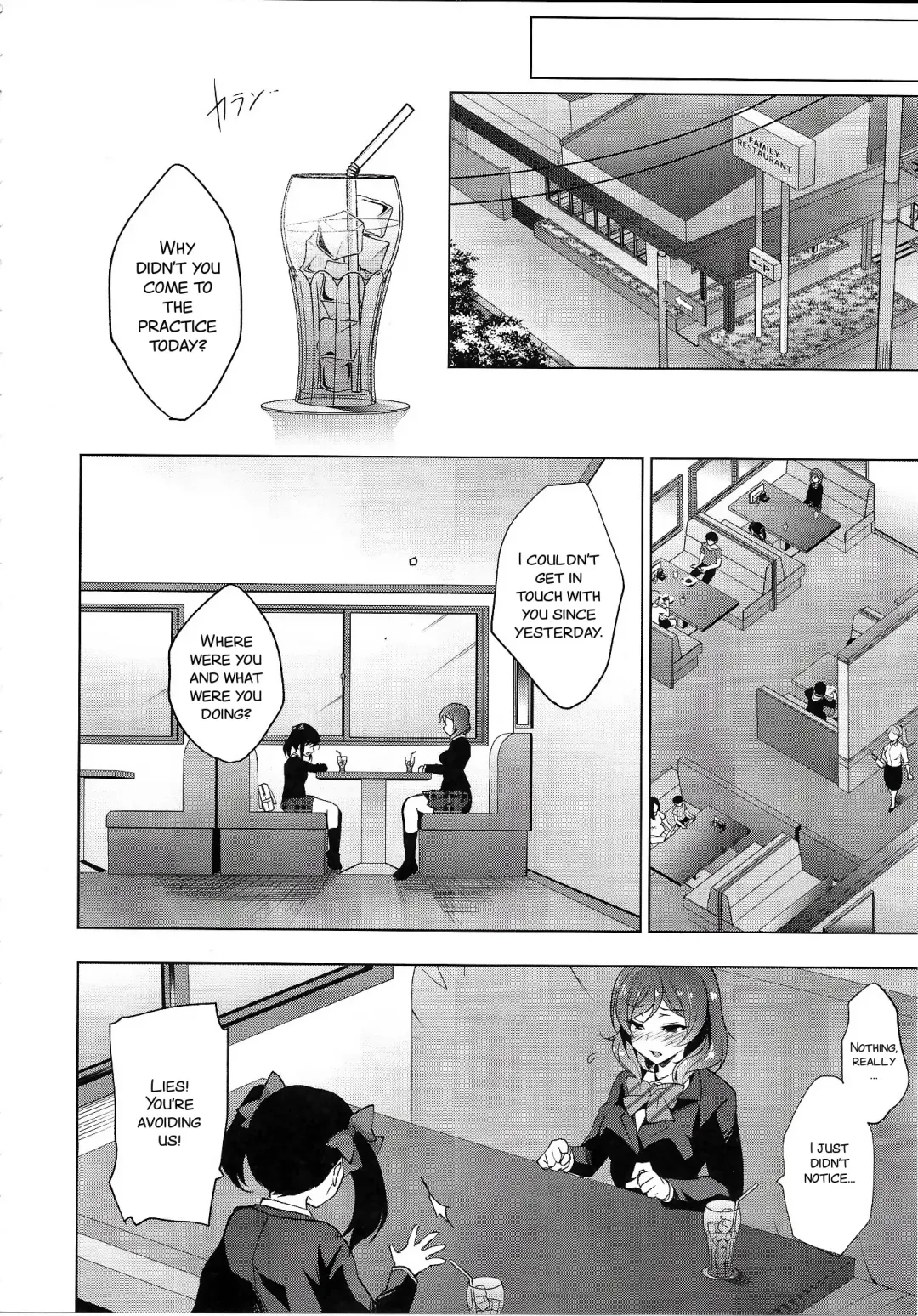 [Ninoko] MAKIPET8 Fhentai - Page 14