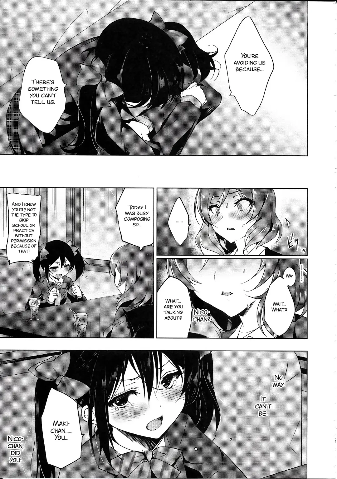 [Ninoko] MAKIPET8 Fhentai - Page 15