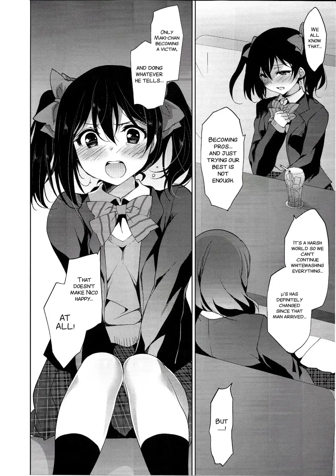 [Ninoko] MAKIPET8 Fhentai - Page 18