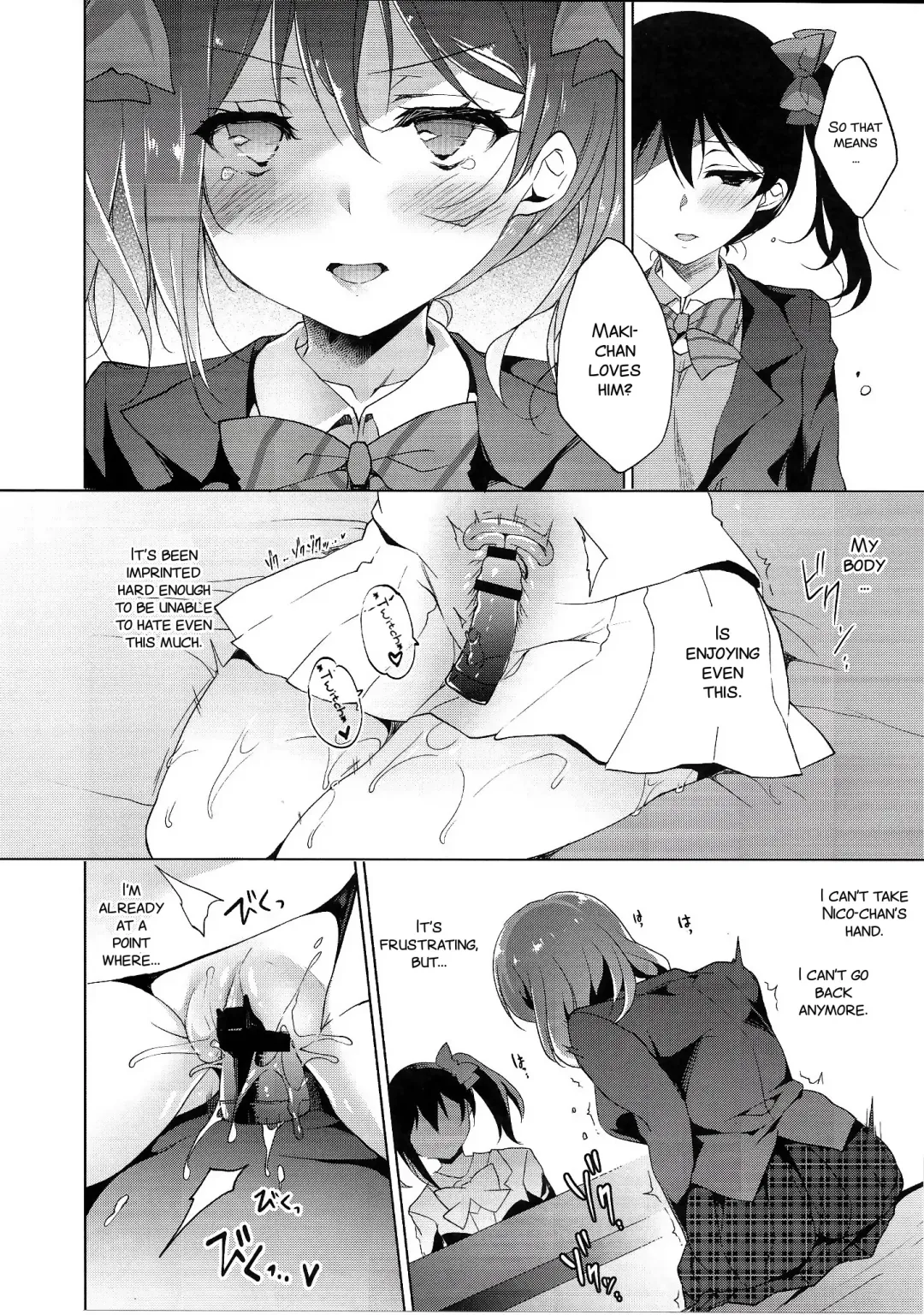 [Ninoko] MAKIPET8 Fhentai - Page 22