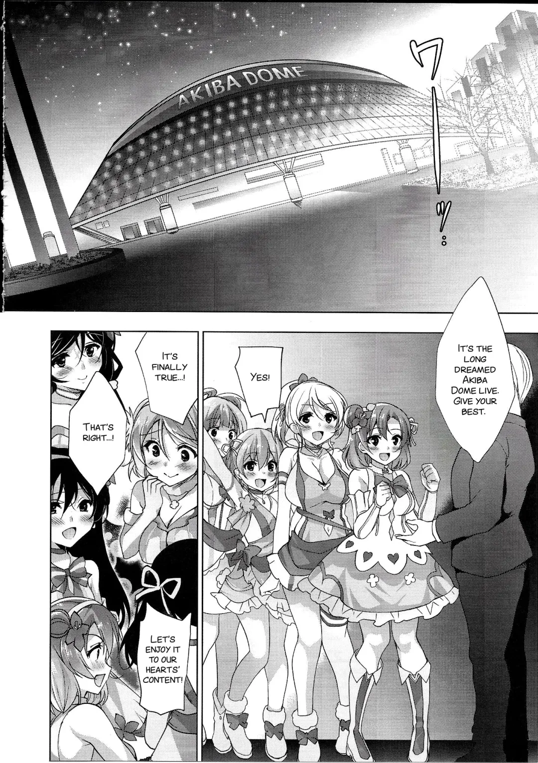 [Ninoko] MAKIPET8 Fhentai - Page 40