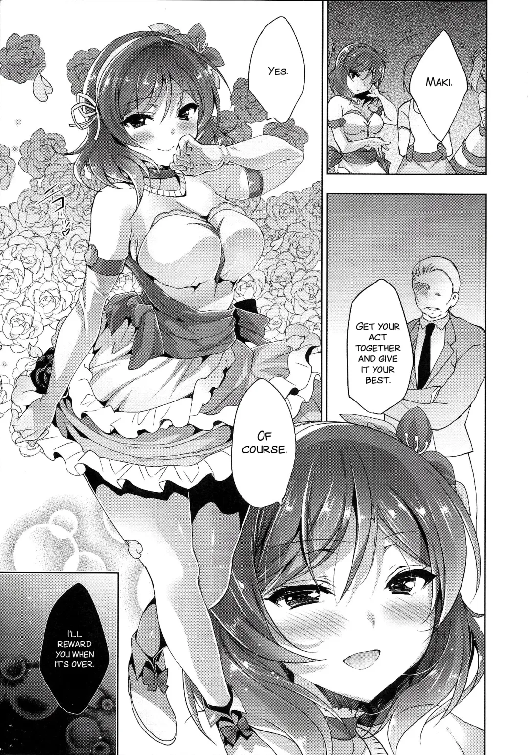 [Ninoko] MAKIPET8 Fhentai - Page 41