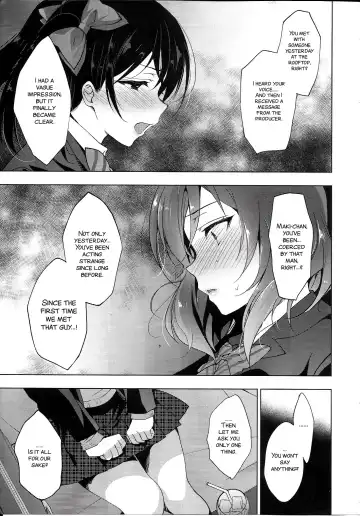 [Ninoko] MAKIPET8 Fhentai - Page 17