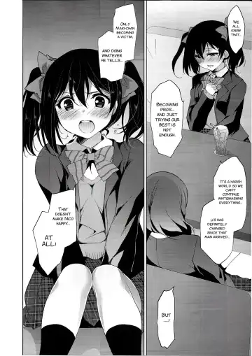 [Ninoko] MAKIPET8 Fhentai - Page 18