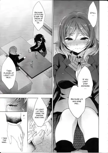 [Ninoko] MAKIPET8 Fhentai - Page 19