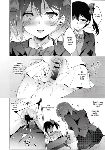 [Ninoko] MAKIPET8 Fhentai - Page 22