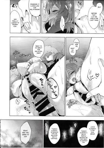 [Ninoko] MAKIPET8 Fhentai - Page 30