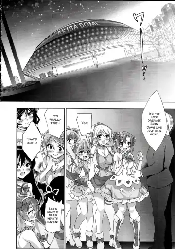 [Ninoko] MAKIPET8 Fhentai - Page 40