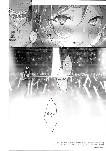 [Ninoko] MAKIPET8 Fhentai - Page 42