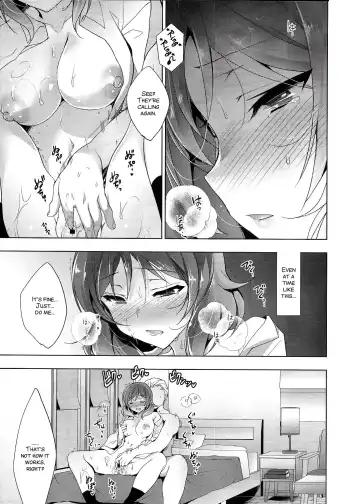 [Ninoko] MAKIPET8 Fhentai - Page 5