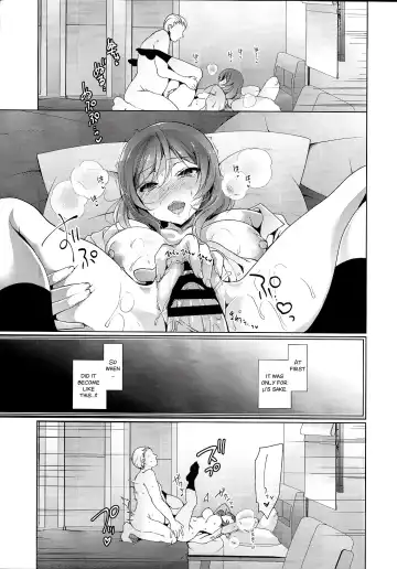 [Ninoko] MAKIPET8 Fhentai - Page 7